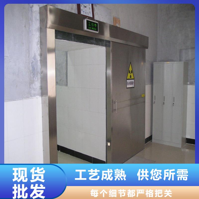 鉛門_防輻射工程廠家直發