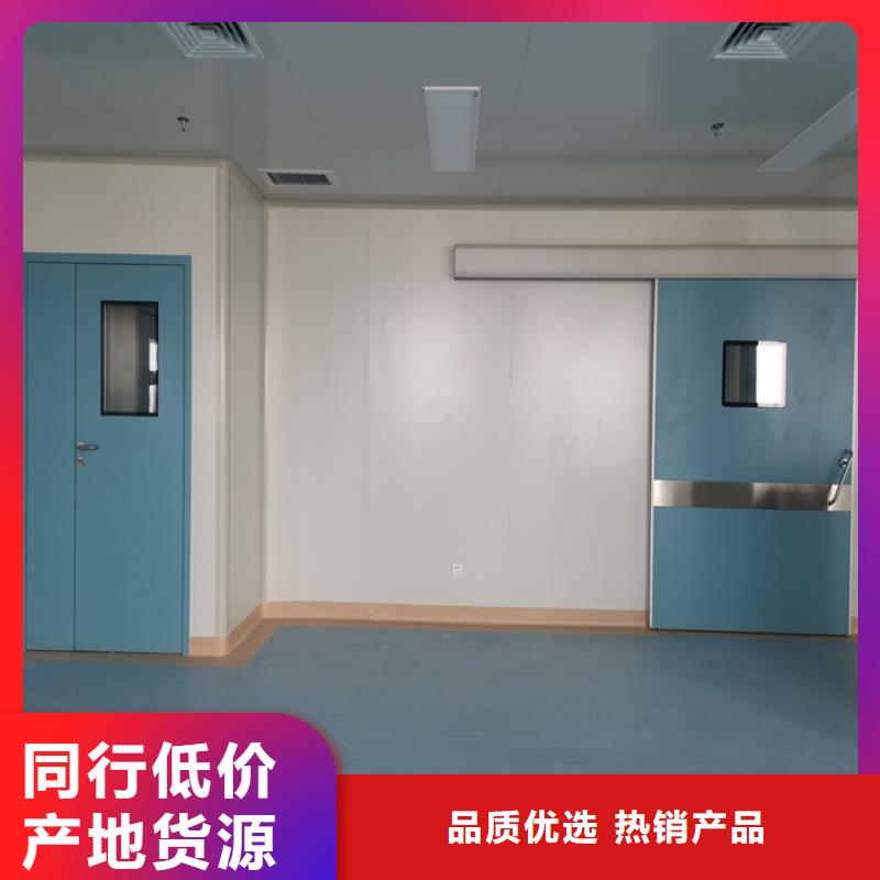 dr防護(hù)鉛門大型生產(chǎn)廠家