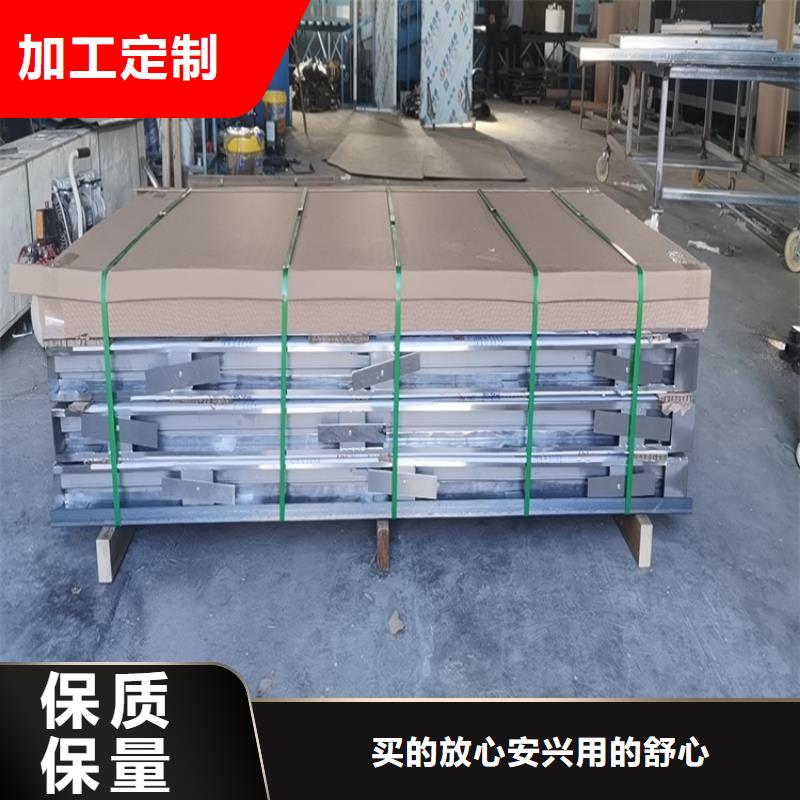 口腔防輻射鉛門(mén)-口腔防輻射鉛門(mén)發(fā)貨快