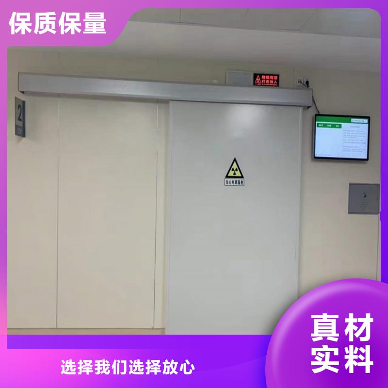 服務周到的鉛門鉛板廠家銷售廠家