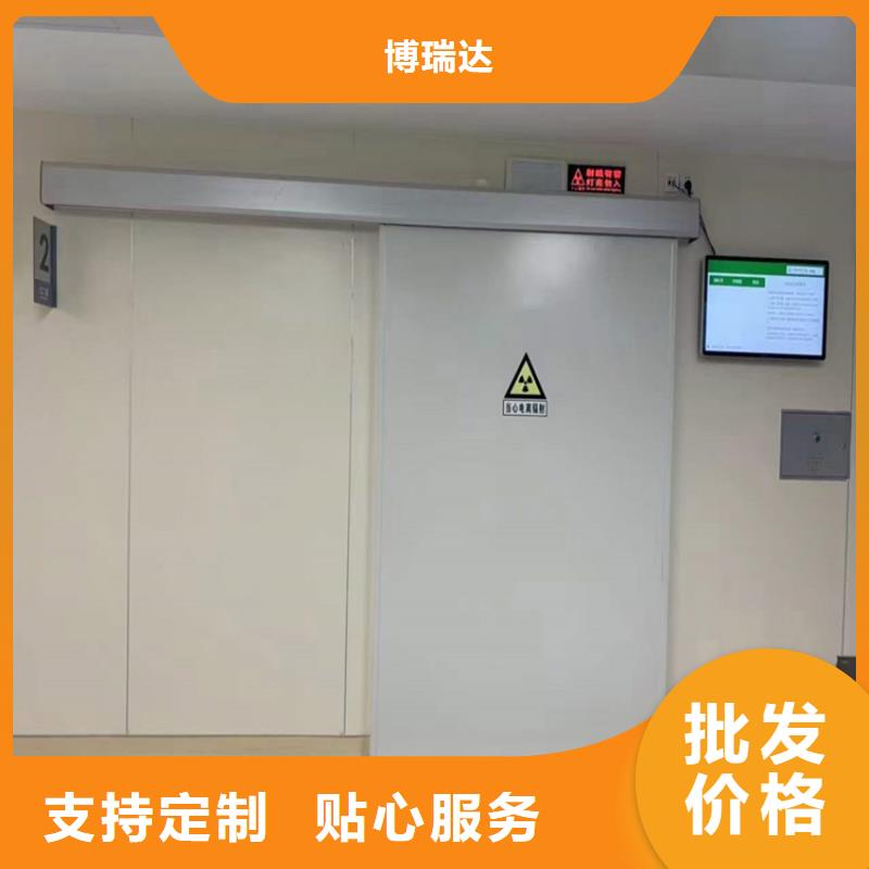 電動鉛門-好品質、放心買
