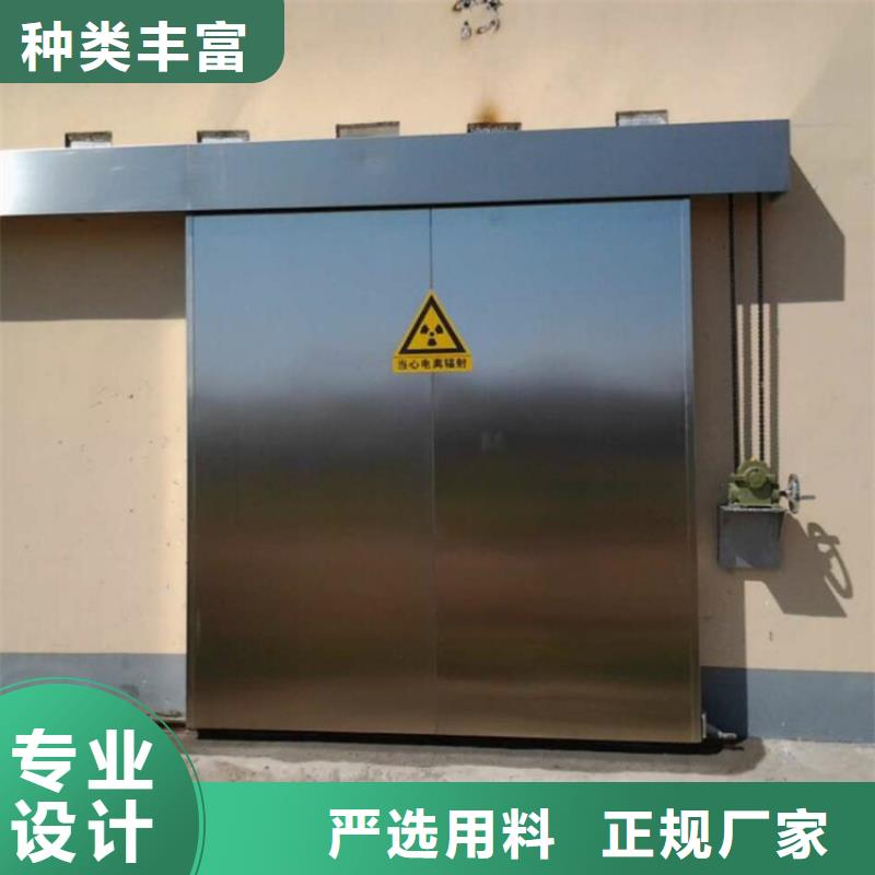 銷售防輻射子母門公司