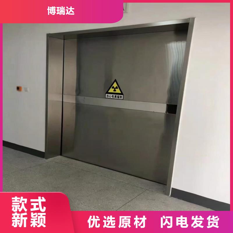 醫(yī)用防護(hù)鉛門貼心服務(wù)