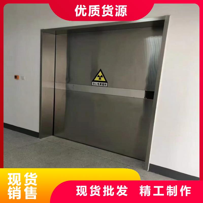 發貨速度快的手動防輻射鉛門廠家