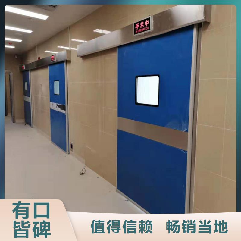 價格合理的優質電動鋁塑板鉛門生產廠家