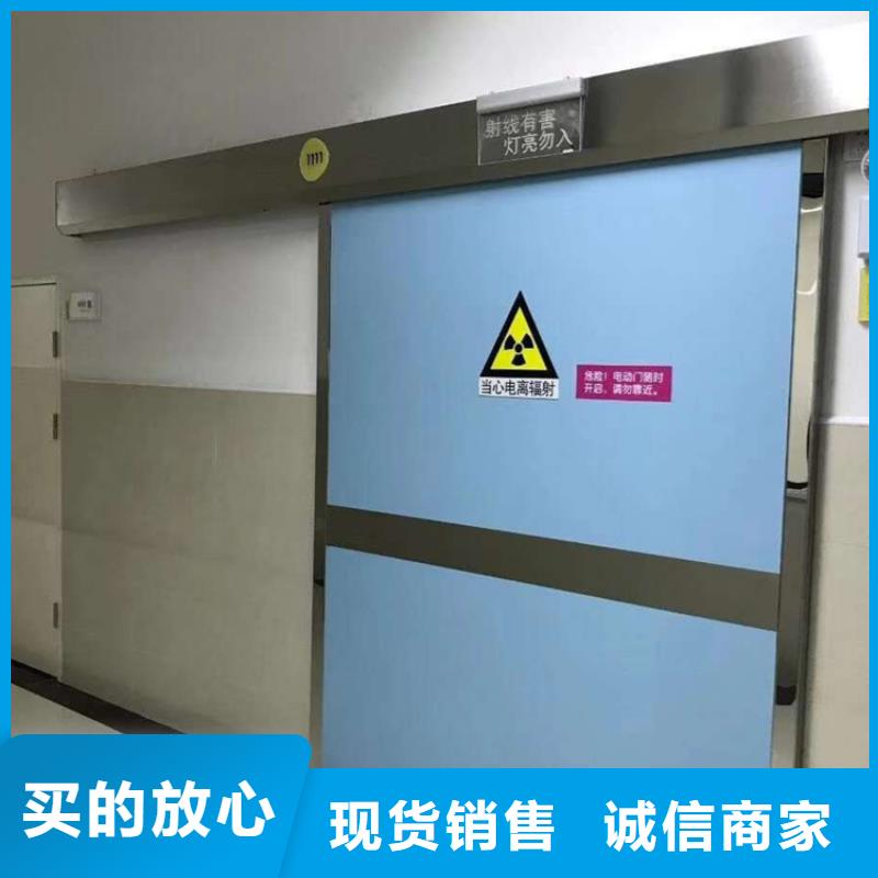 鉛門來圖加工定制