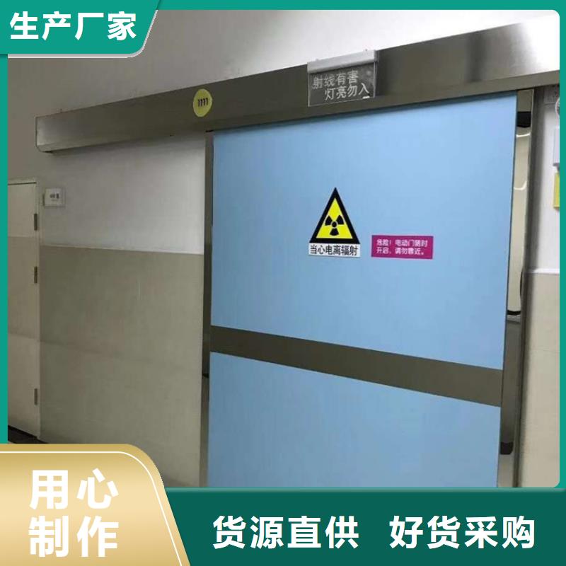 規格全的CT室鉛門本地廠家