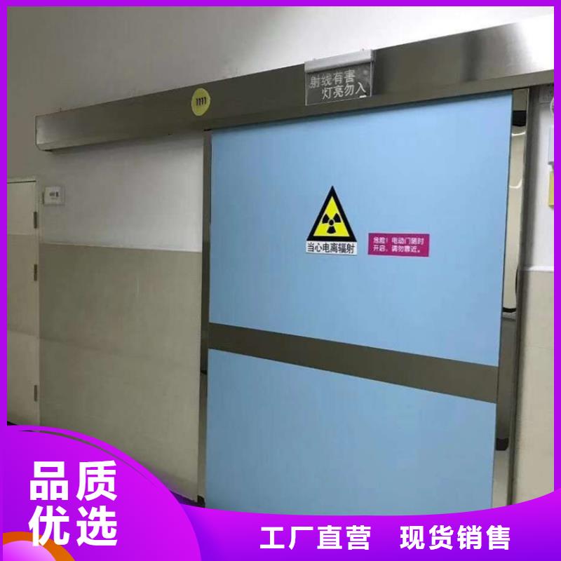 信譽好的醫用鉛門廠家