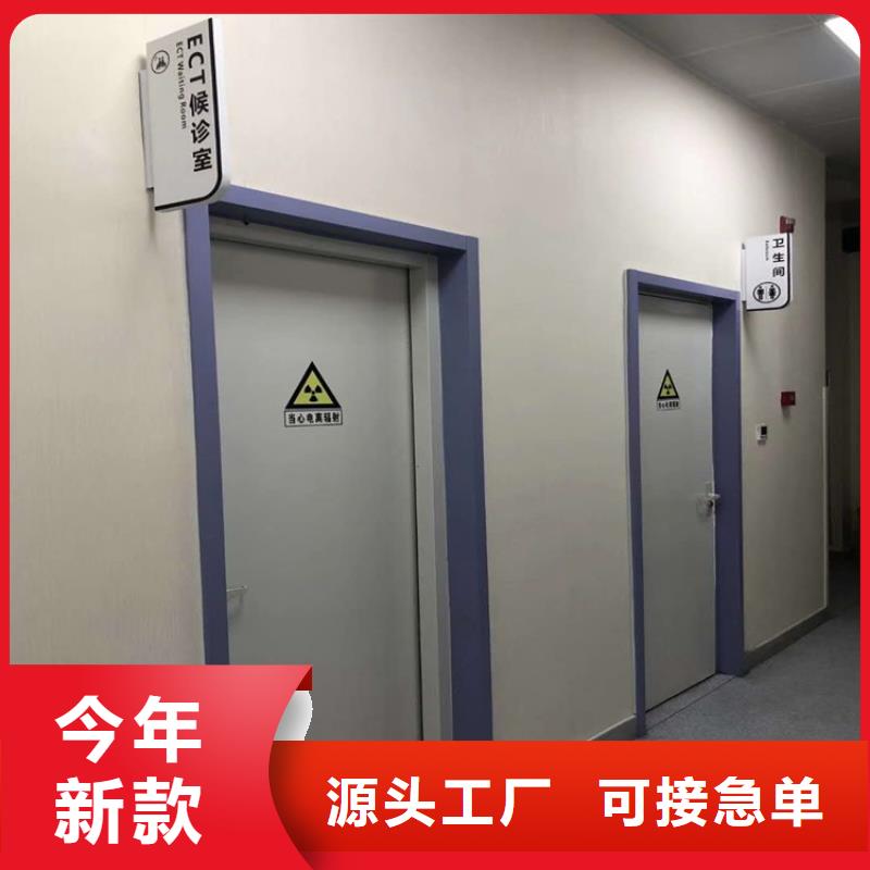 雙扇電動防護鉛門-雙扇電動防護鉛門口碑好