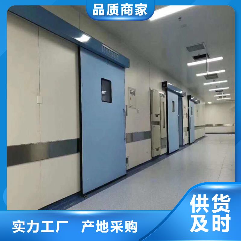 供應(yīng)檢測(cè)探傷門認(rèn)準(zhǔn)博瑞達(dá)