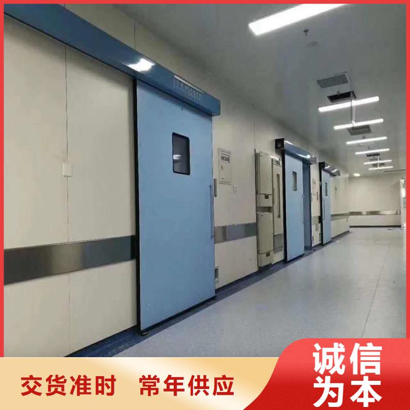 平開(kāi)防護(hù)鉛門批發(fā)零售-定做_博瑞達(dá)