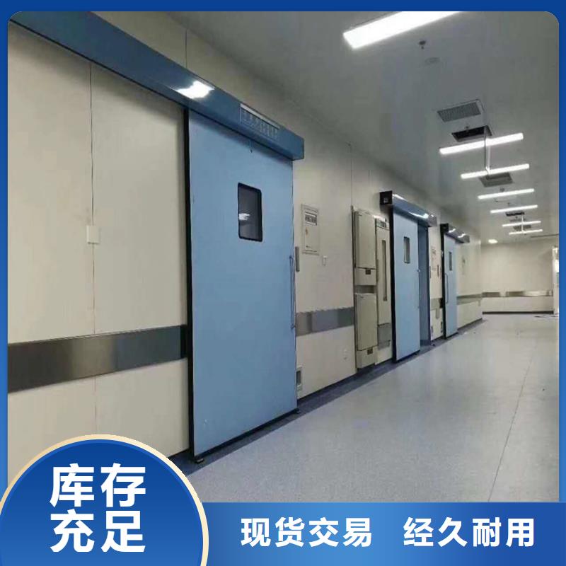 探傷室鉛門廠家供應批發