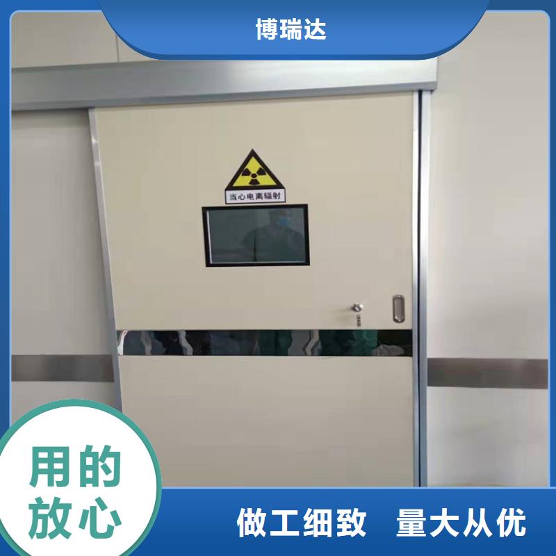 牙科鉛門安裝廠家-現貨足