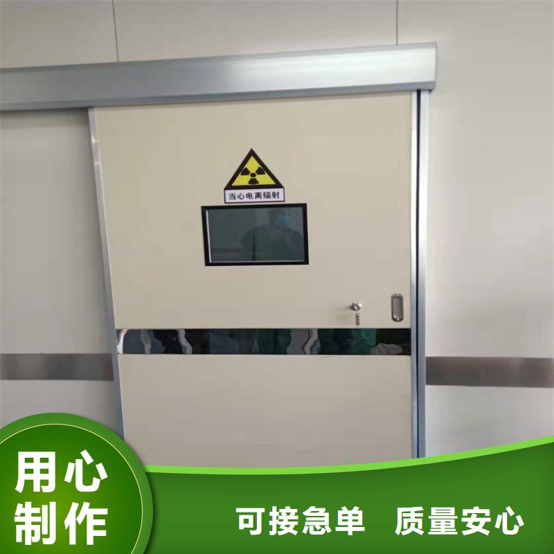 服務周到的鉛門鉛板廠家銷售廠家