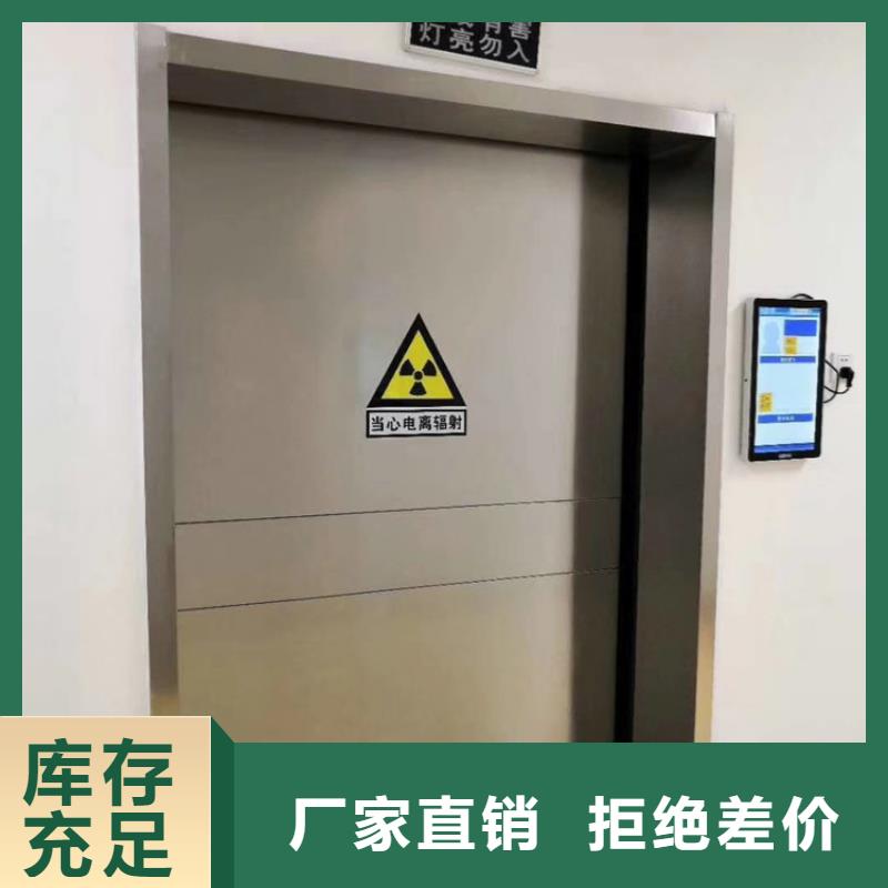 鉛門種類多質(zhì)量好
