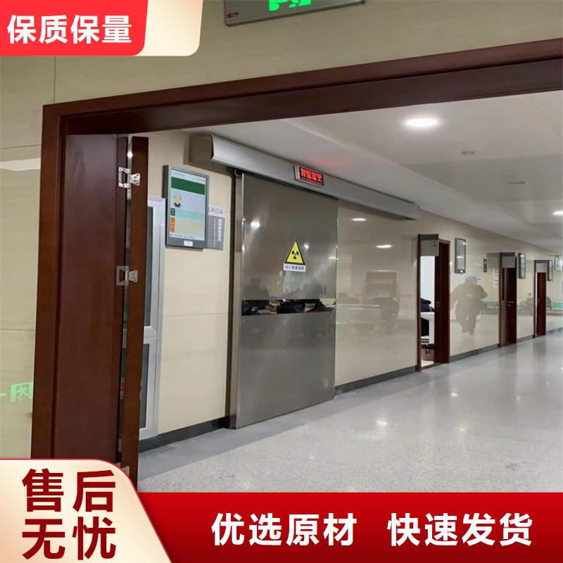 射線防護(hù)鉛門多少錢服務(wù)至上