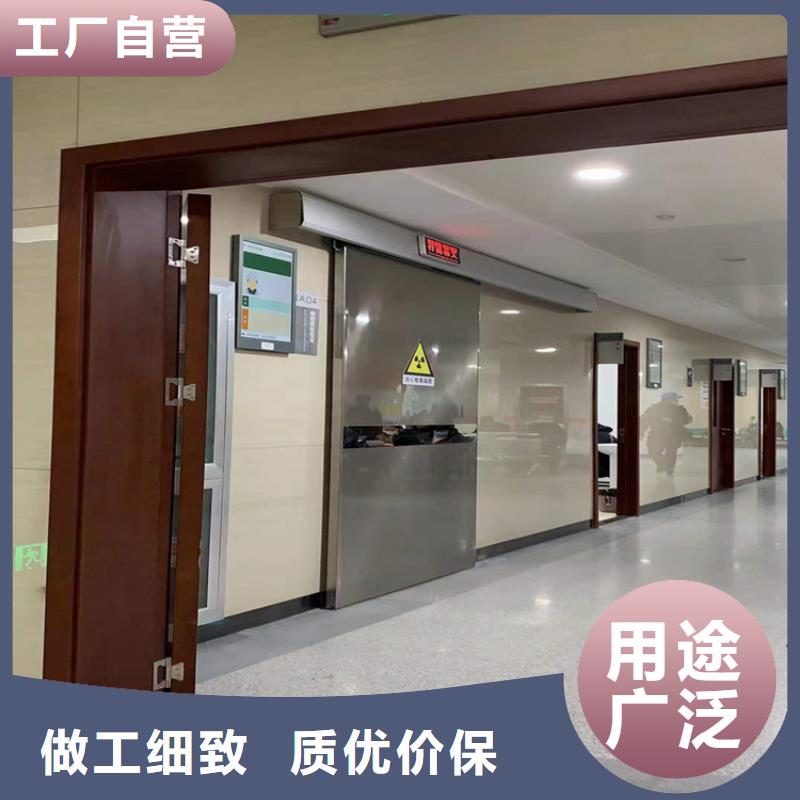 支持定制的射線防護門生產廠家