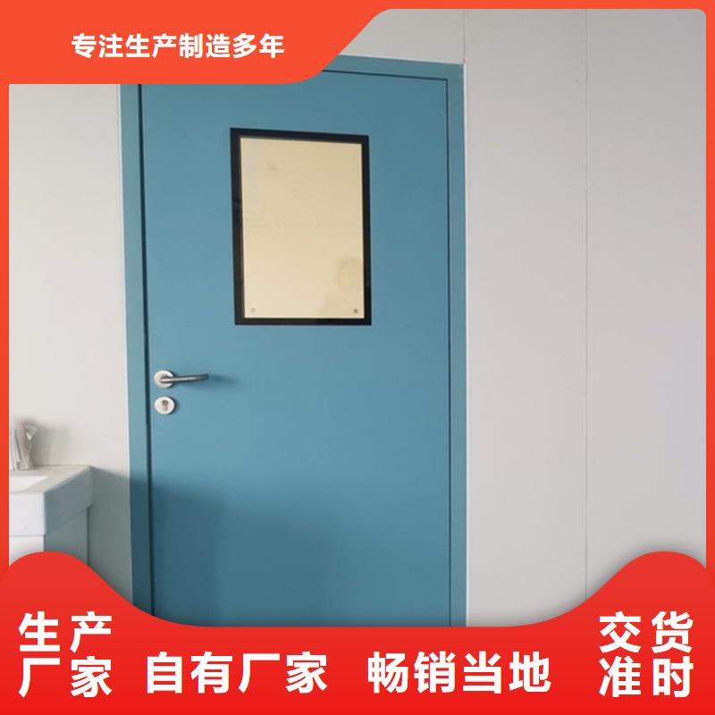 規(guī)格齊全的口腔科鉛門生產(chǎn)廠家