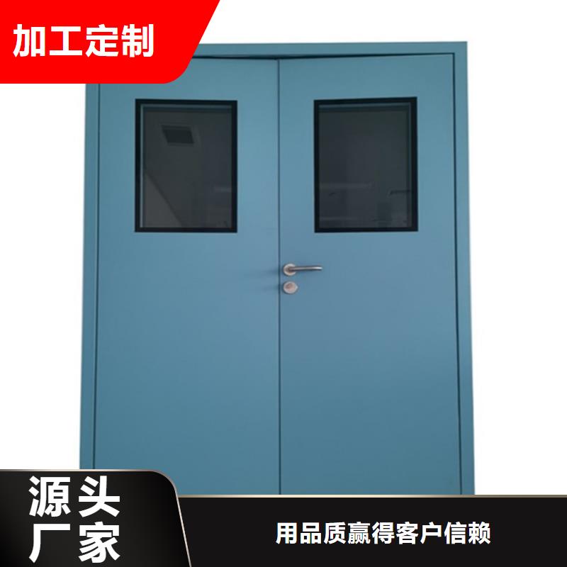批發CBCT防輻射門的供貨商