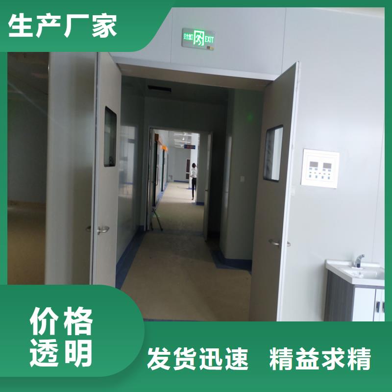 X光機房鉛門甄選廠家