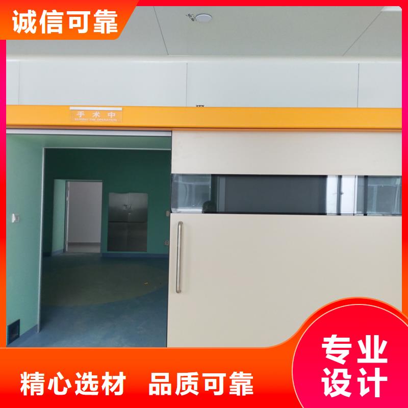 定安縣高鉛玻璃防護門歡迎詢價