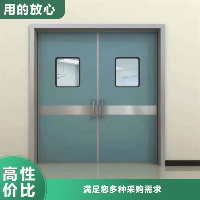 防輻射子母門-防輻射子母門專業廠家