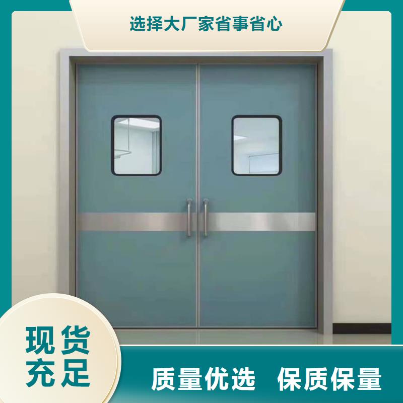 ct室防護鉛門專業定制