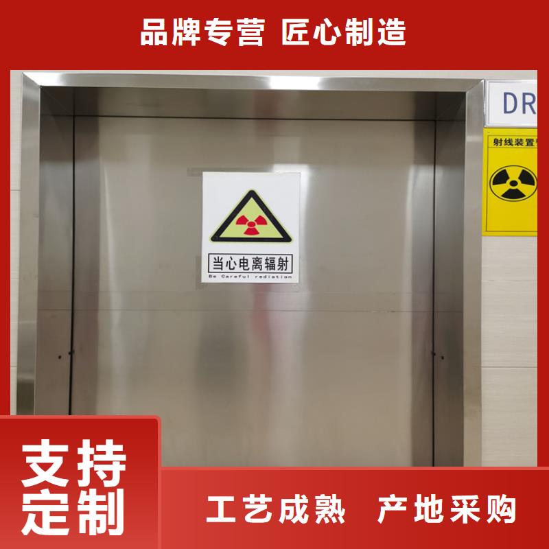 核磁屏蔽鉛門訂購找大品牌