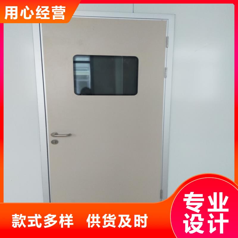 射線防護子母門優點