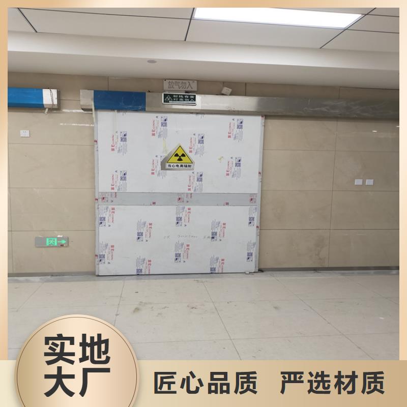 昌江縣供應批發射線鉛門-靠譜