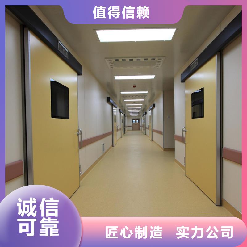 雙扇電動防護鉛門買的放心找博瑞達