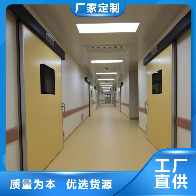 鉛門鉛板讓客戶買的放心