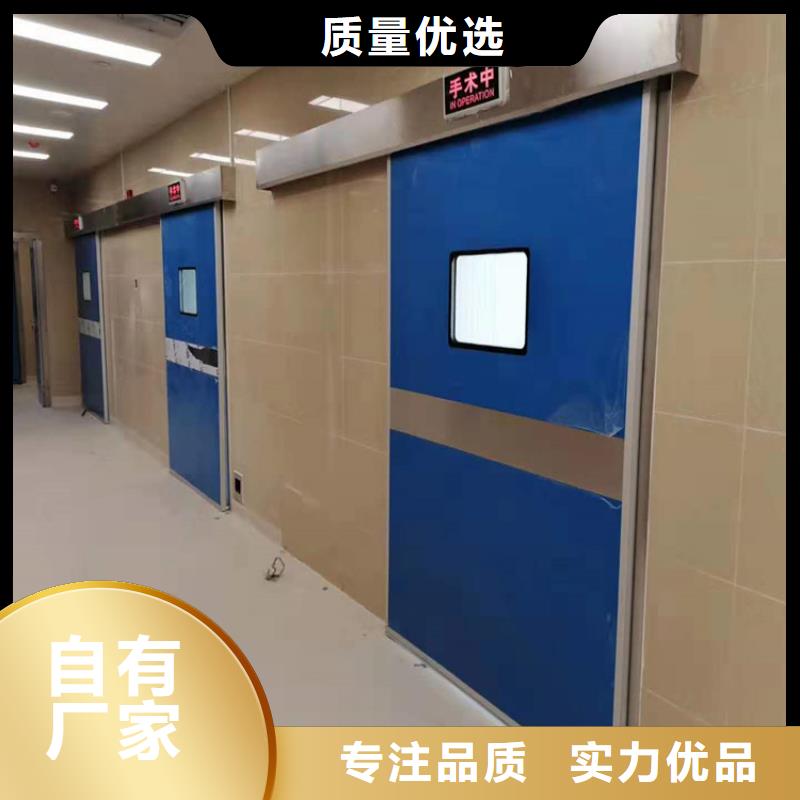 X光室鉛門庫存量大