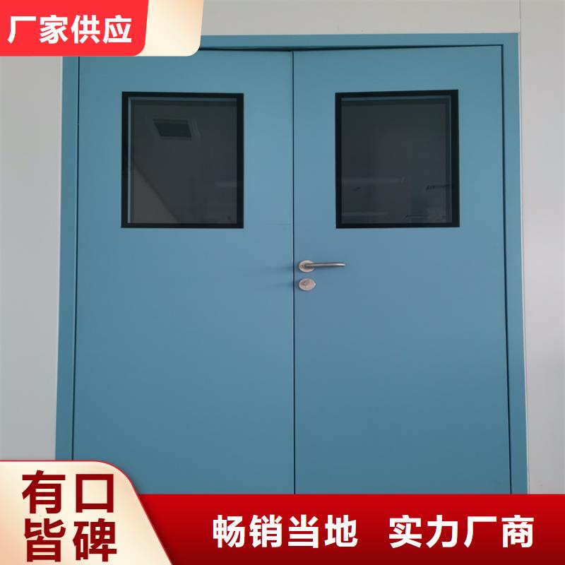 dr防護(hù)鉛門(mén)_dr防護(hù)鉛門(mén)生產(chǎn)廠家