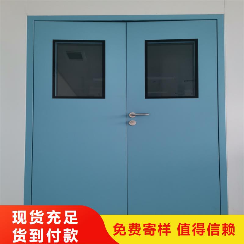 質量好的CBCT射線防護門廠家批發(fā)