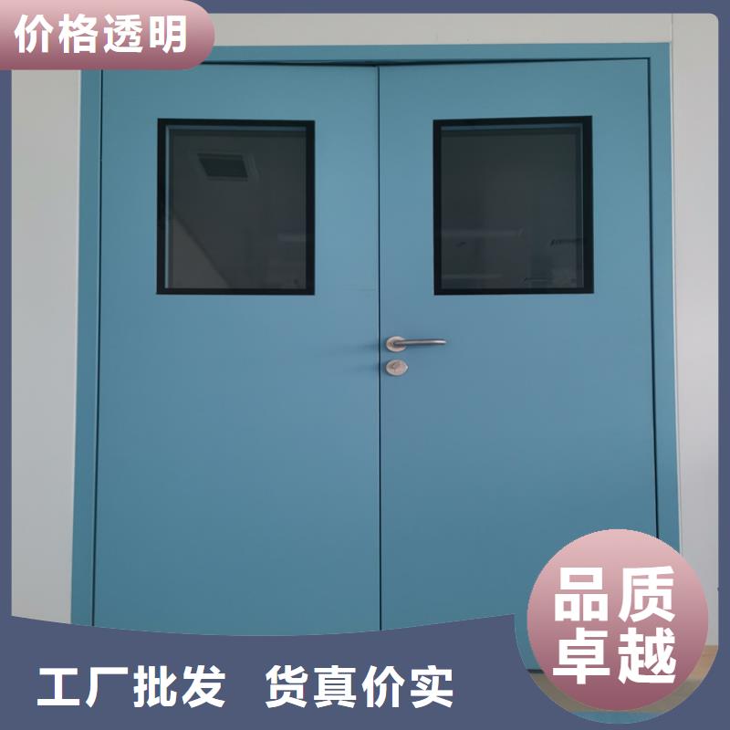 射線防護子母門優點