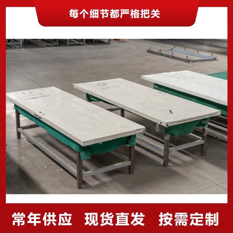 放射科鉛門價(jià)格自產(chǎn)自銷