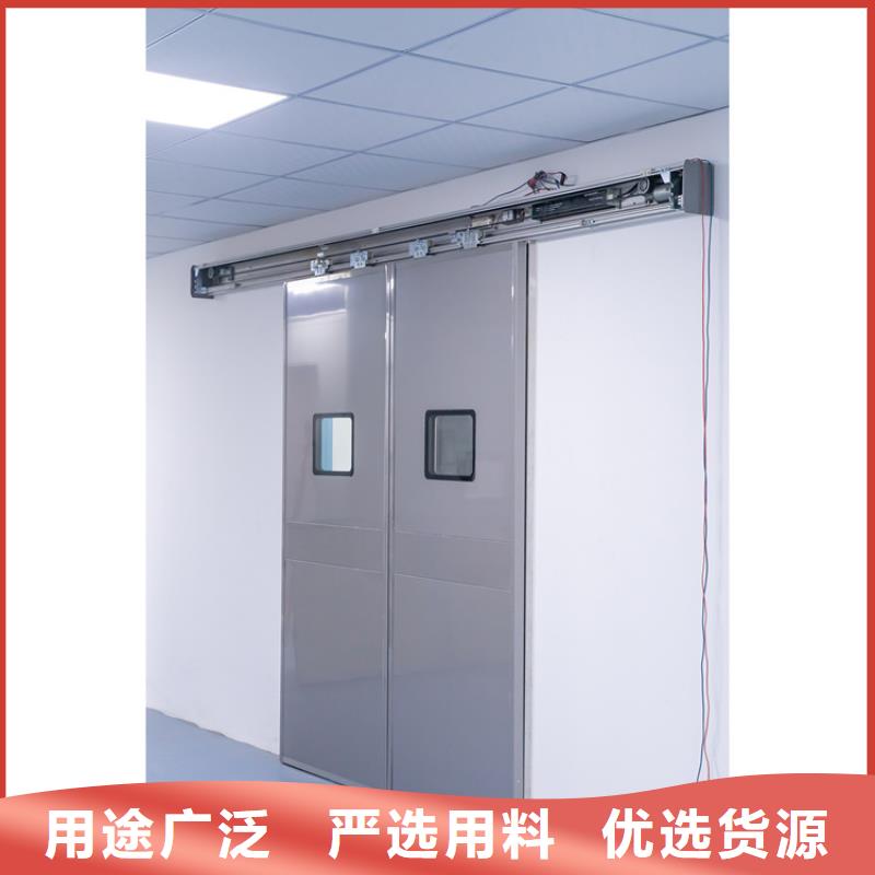 dr室防護鉛門、dr室防護鉛門廠家-型號齊全