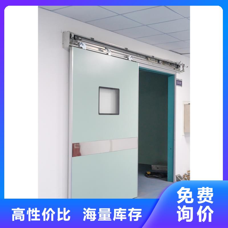 高品質口腔科鉛門供應商