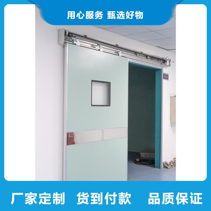 【鉛門,移動鉛門實力商家供貨穩定】
