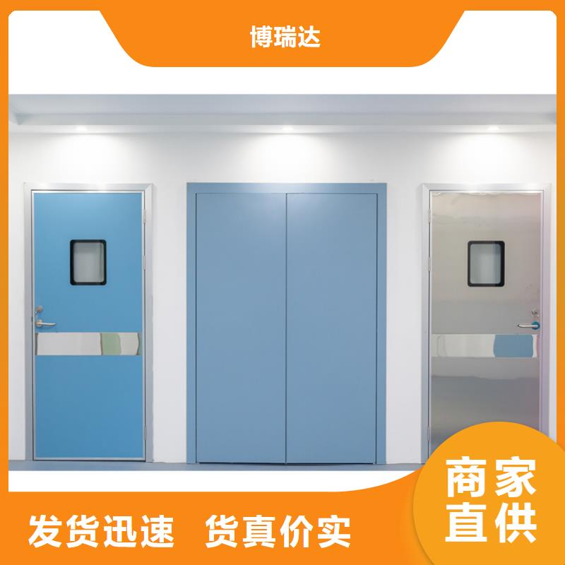 鉛門,防輻射工程極速發(fā)貨