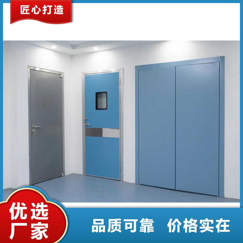 鉛板防護門品牌廠家-買著放心