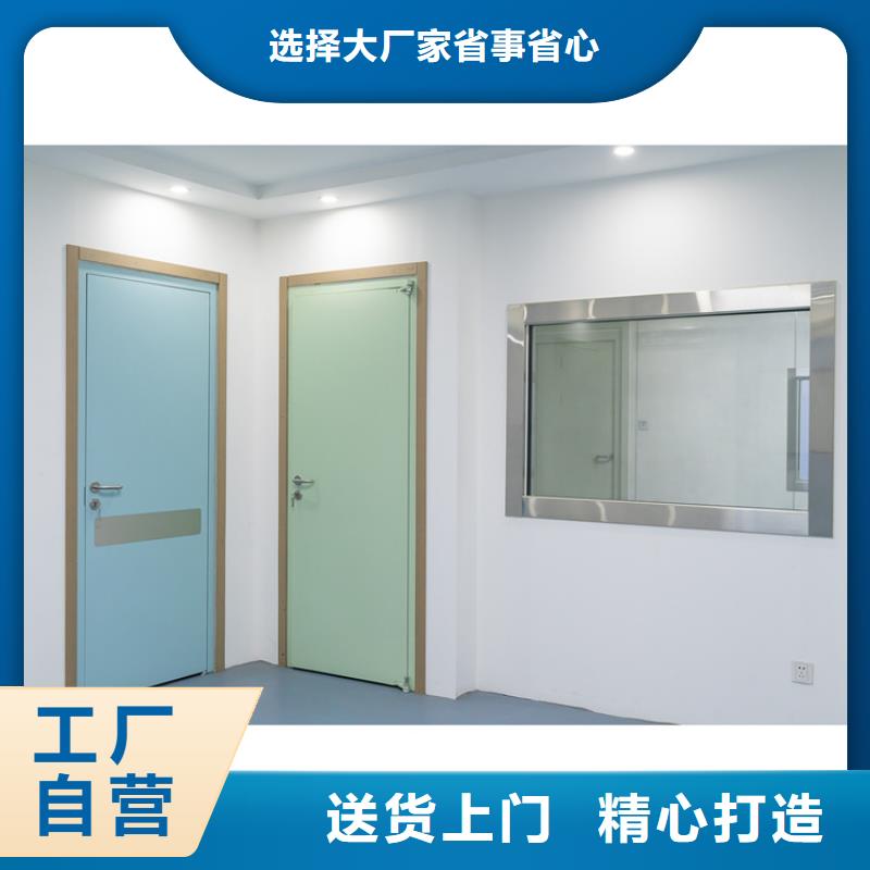 鉛門防輻射大量批發