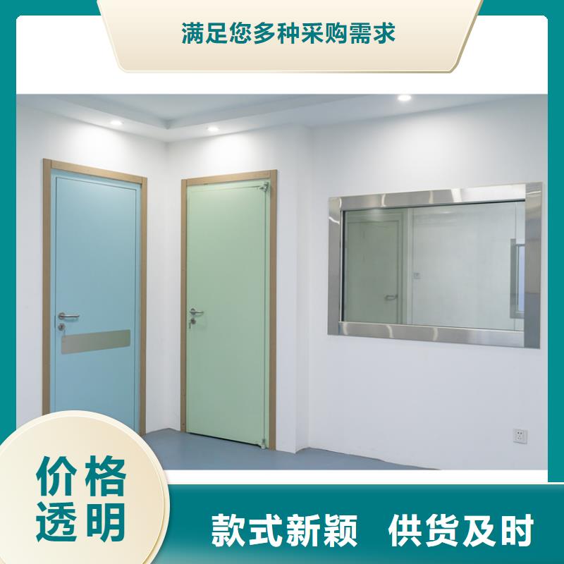 樂東縣支持定制的鋁塑板鉛門經(jīng)銷商