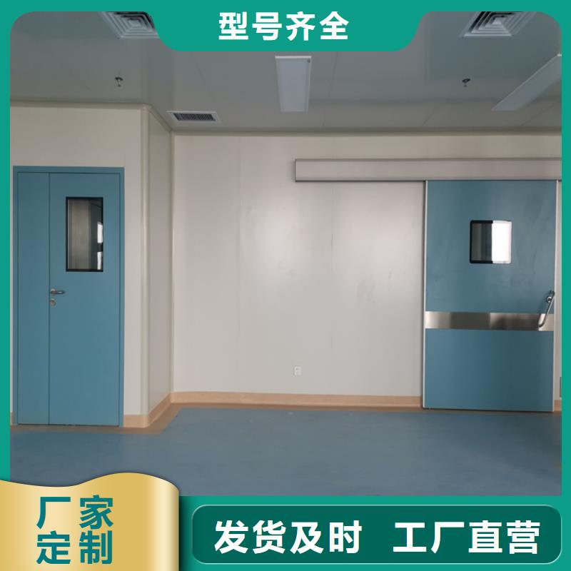 工業(yè)探傷門廠家實力可靠