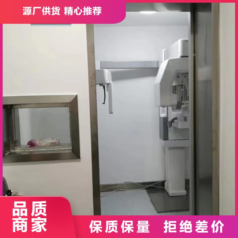 射線防護鉛門施工隊伍