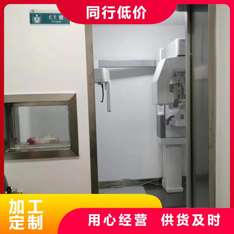 鉛門鉛磚廠家工藝先進