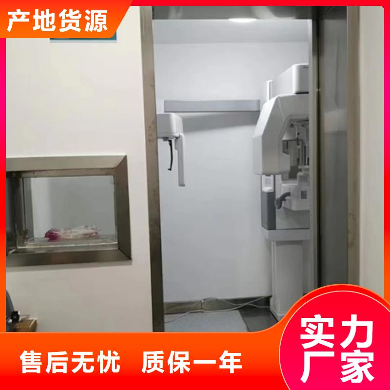 鉛門廠家-超低價(jià)格