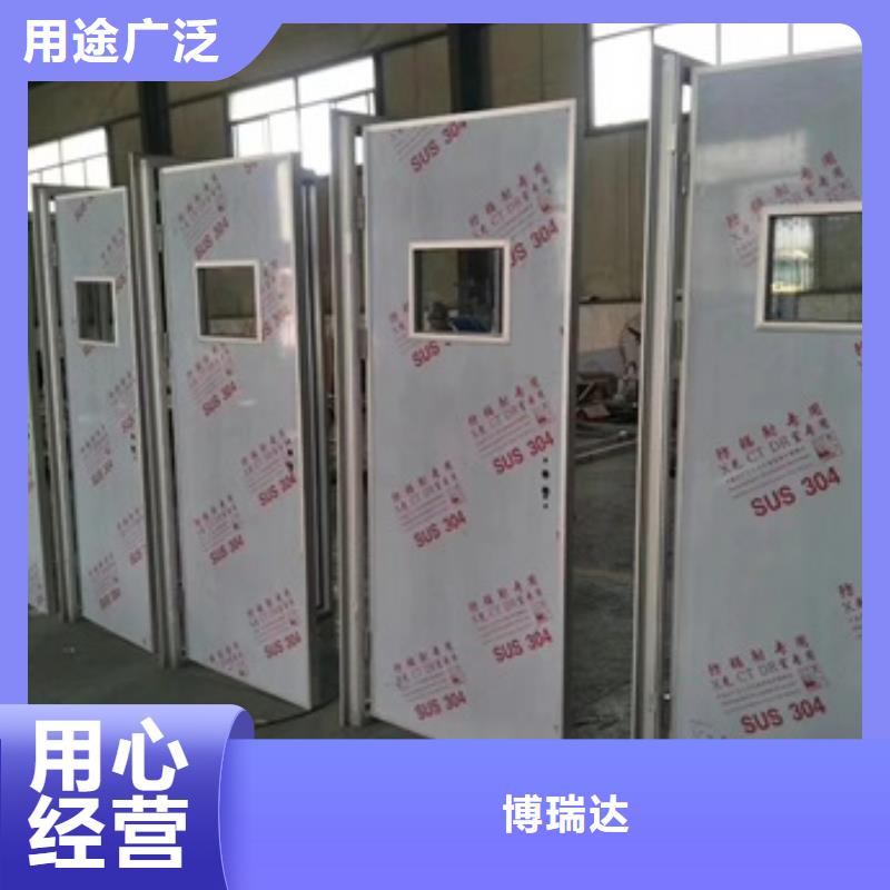 平開(kāi)鉛門廠家找博瑞達(dá)