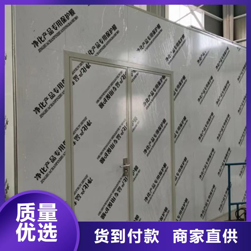 #醫用鉛門定做#貨比三家
